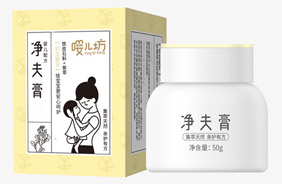 嚶兒坊四季護(hù)理