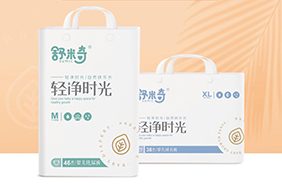 舒米奇輕凈時(shí)光嬰兒紙尿褲