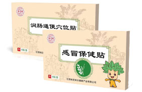 詠芝林穴位貼