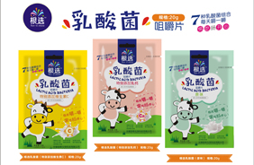 根選乳酸菌咀嚼片