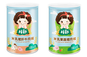 梓舒米乳肉絨