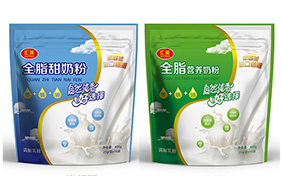 匯英全脂奶粉