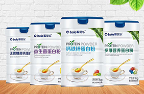 聰貝樂營養(yǎng)品