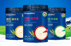 聰貝樂特殊膳食營養(yǎng)米乳
