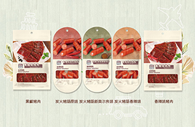美姬美兮肉干