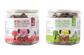 皇家貝比山楂