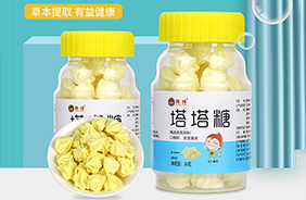 英純塔塔糖