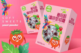 沃沃的春天軟糖