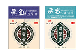國(guó)醫(yī)堂捏積派保健浴液