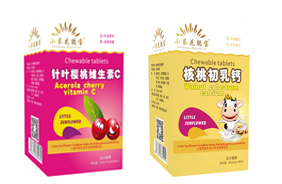 葵花聰寶壓片糖果