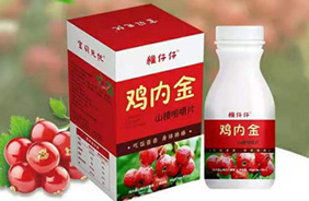 寶貝無憂營養(yǎng)品