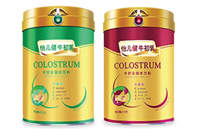 怡兒健牛初乳