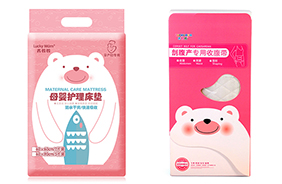 吉媽媽孕嬰用品