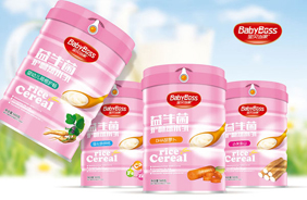 寶貝當(dāng)家益生菌護暢蒸米乳
