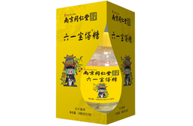 南京同仁堂六一寶塔糖