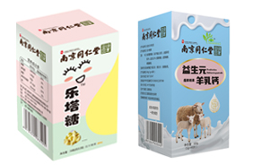 南京同仁堂營養(yǎng)品