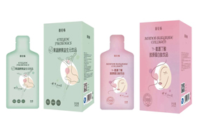 薇輕暢飲品