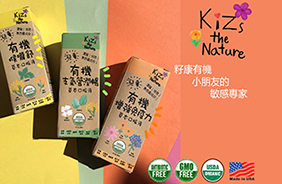 KiZs the NatureлݱڷҺ