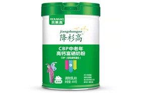 贝莱高降杉高CBP中老年高钙富硒奶粉