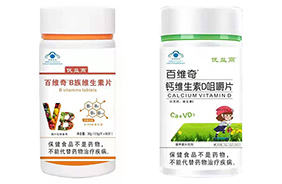 優(yōu)益高咀嚼片