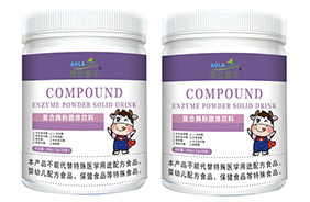 奧拉童年復(fù)合酶粉