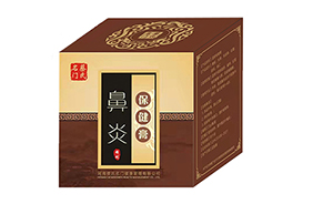 蔡氏名門鼻炎膏