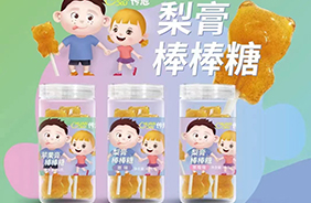 傳旭膏棒棒糖