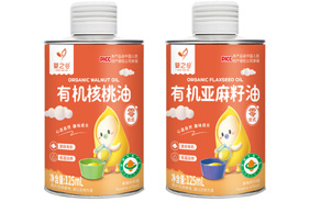 嬰之谷食用油系列