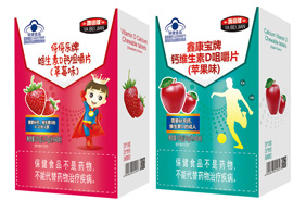 雅倍健咀嚼片