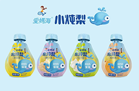 愛(ài)媽海飲品系列