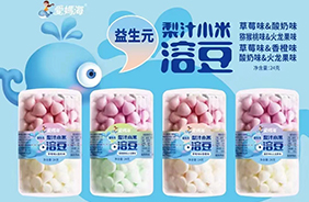 愛(ài)媽海蛋酥溶豆系列