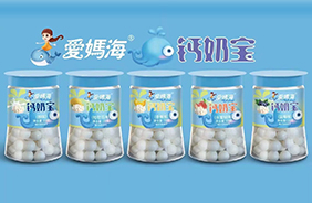 愛(ài)媽海鈣奶寶