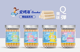 愛(ài)媽海魚(yú)腸