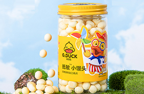G.DUCK小黃鴨抵敏小饅頭