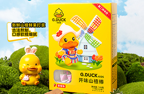 G.DUCK小黃鴨開(kāi)味山楂棒