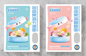 寶寶的飯盒多味果蔬營(yíng)養(yǎng)面