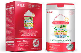安黎元乳糖酶益生菌调制乳粉