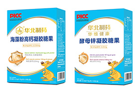 華北制藥凝膠糖果