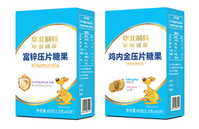 華北制藥華維健康咀嚼片
