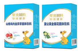 華北制藥華維健康藥食同源顆粒