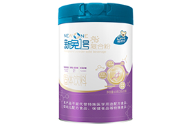 嚶嚶噯新免一號復合粉
