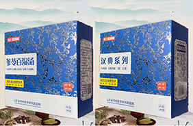 椒蘭漢典系列