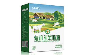 羊在舌尖有機純羊奶粉