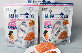 慈小貝即食三文魚