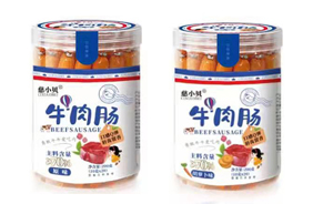 慈小貝牛肉腸