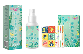草本世家驅(qū)蚊用品