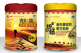 統(tǒng)暢駝奶配方乳粉