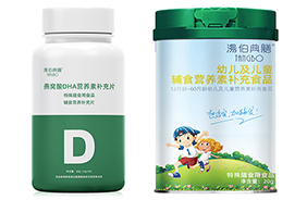 湯伯典膳嬰童營養(yǎng)補(bǔ)充品