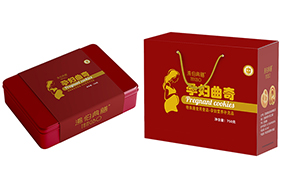 湯伯典膳孕婦曲奇