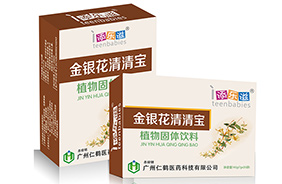 添樂滋清清寶